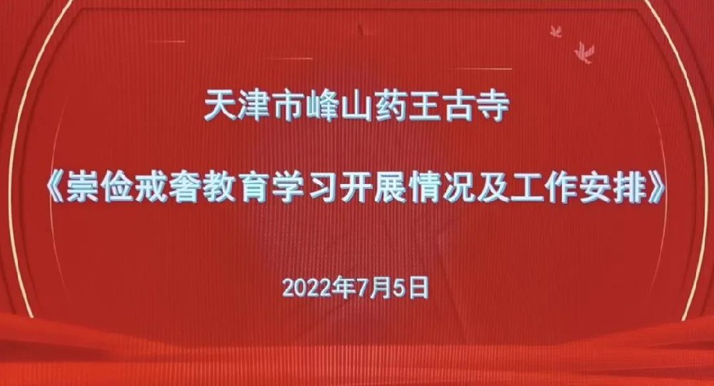 微信图片_20230316130131.jpg