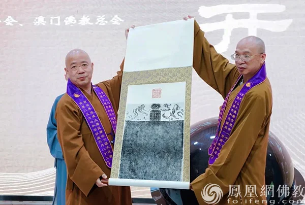 云门铁汉越千年：云门祖庭云门山大觉禅寺隆重举行建寺1100周年庆典