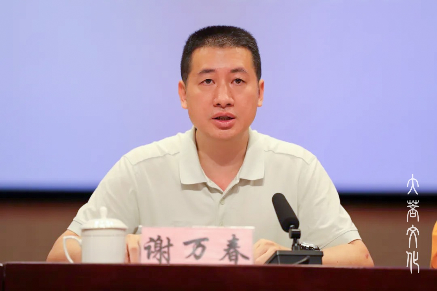 广西佛教成图.jpg