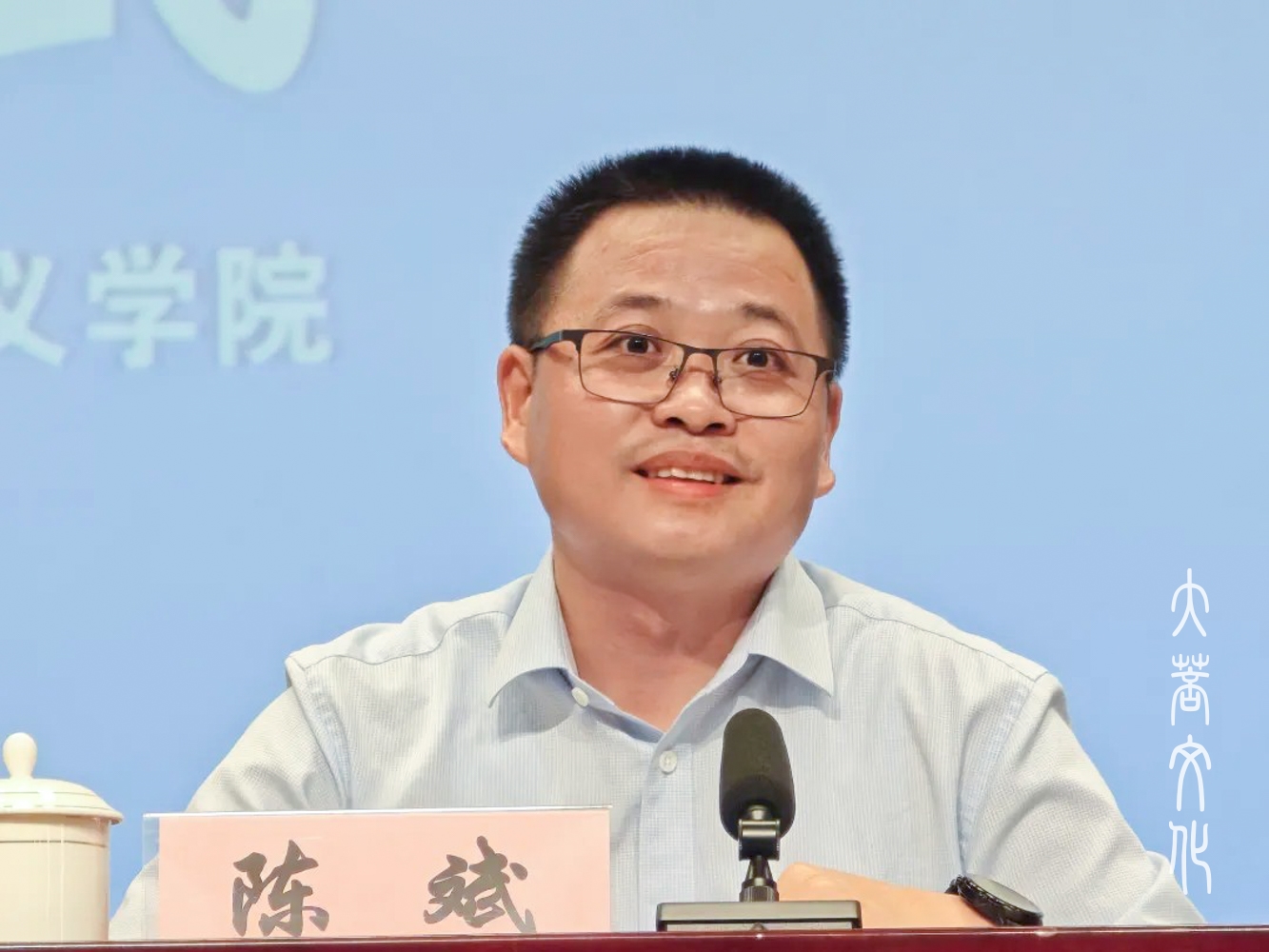 广西佛教成图-3.jpg